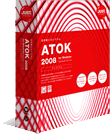 ATOK2008