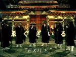 EXILE8